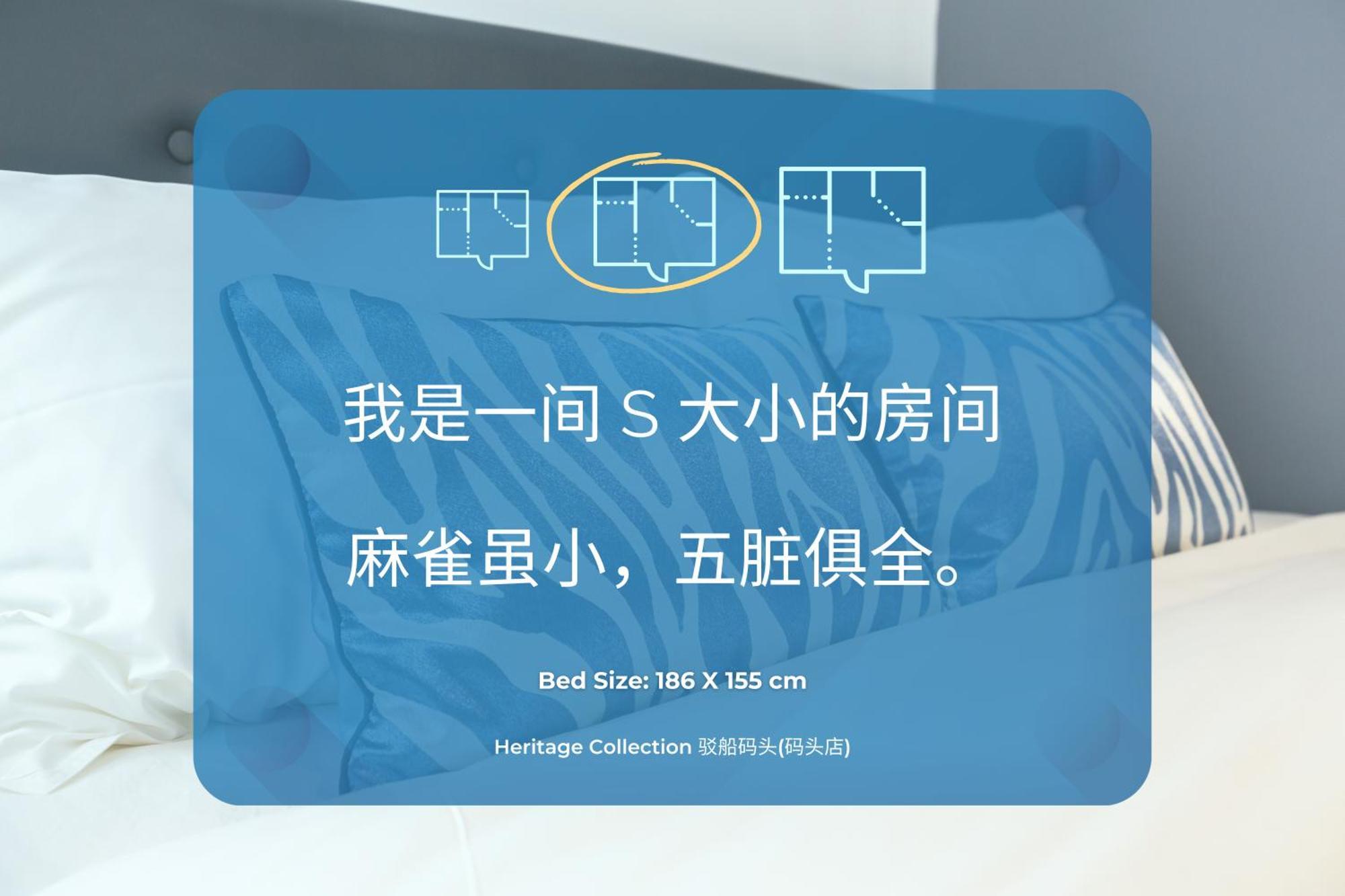 Heritage Collection On Boat Quay - Quayside Wing - Mobile App Check-In 新加坡 客房 照片