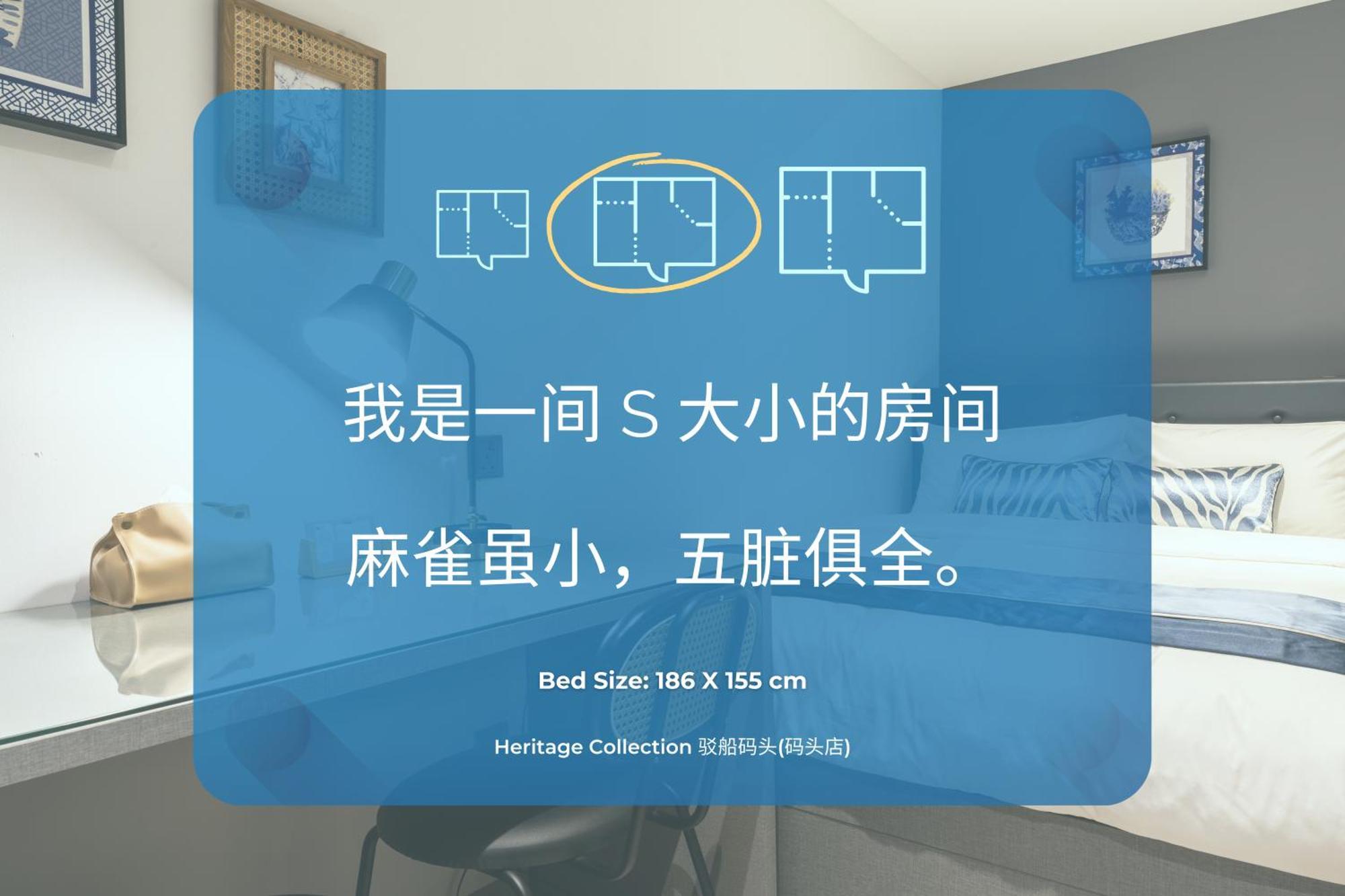 Heritage Collection On Boat Quay - Quayside Wing - Mobile App Check-In 新加坡 客房 照片