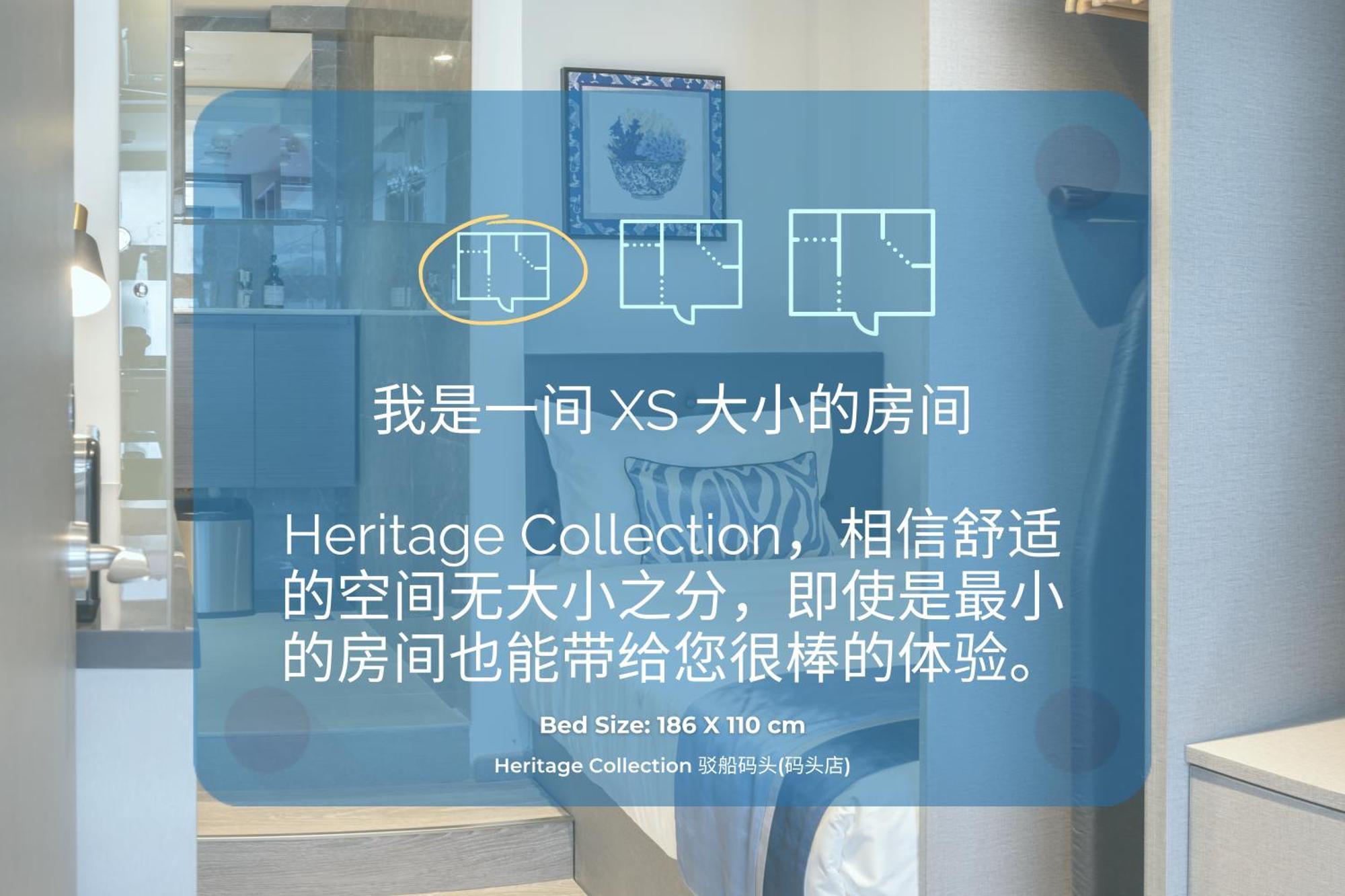 Heritage Collection On Boat Quay - Quayside Wing - Mobile App Check-In 新加坡 客房 照片