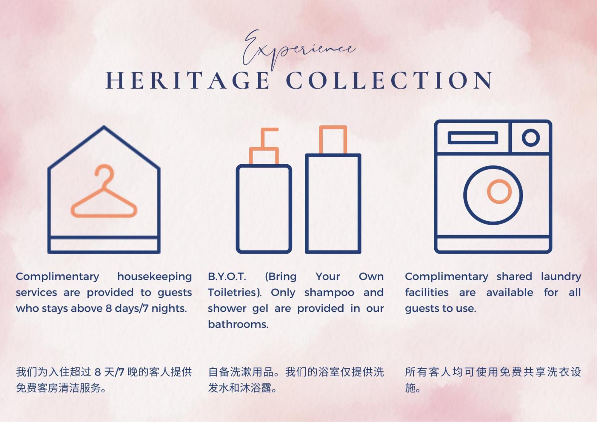 Heritage Collection On Boat Quay - Quayside Wing - Mobile App Check-In 新加坡 外观 照片