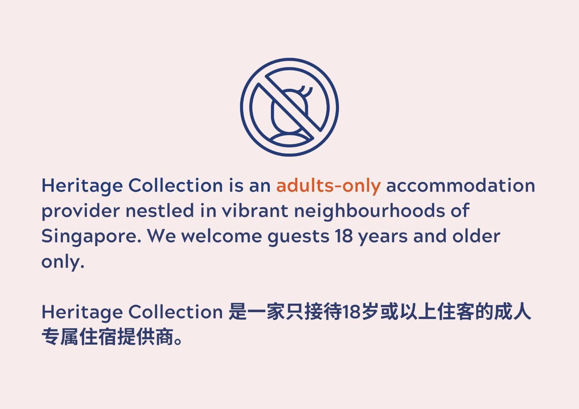 Heritage Collection On Boat Quay - Quayside Wing - Mobile App Check-In 新加坡 外观 照片