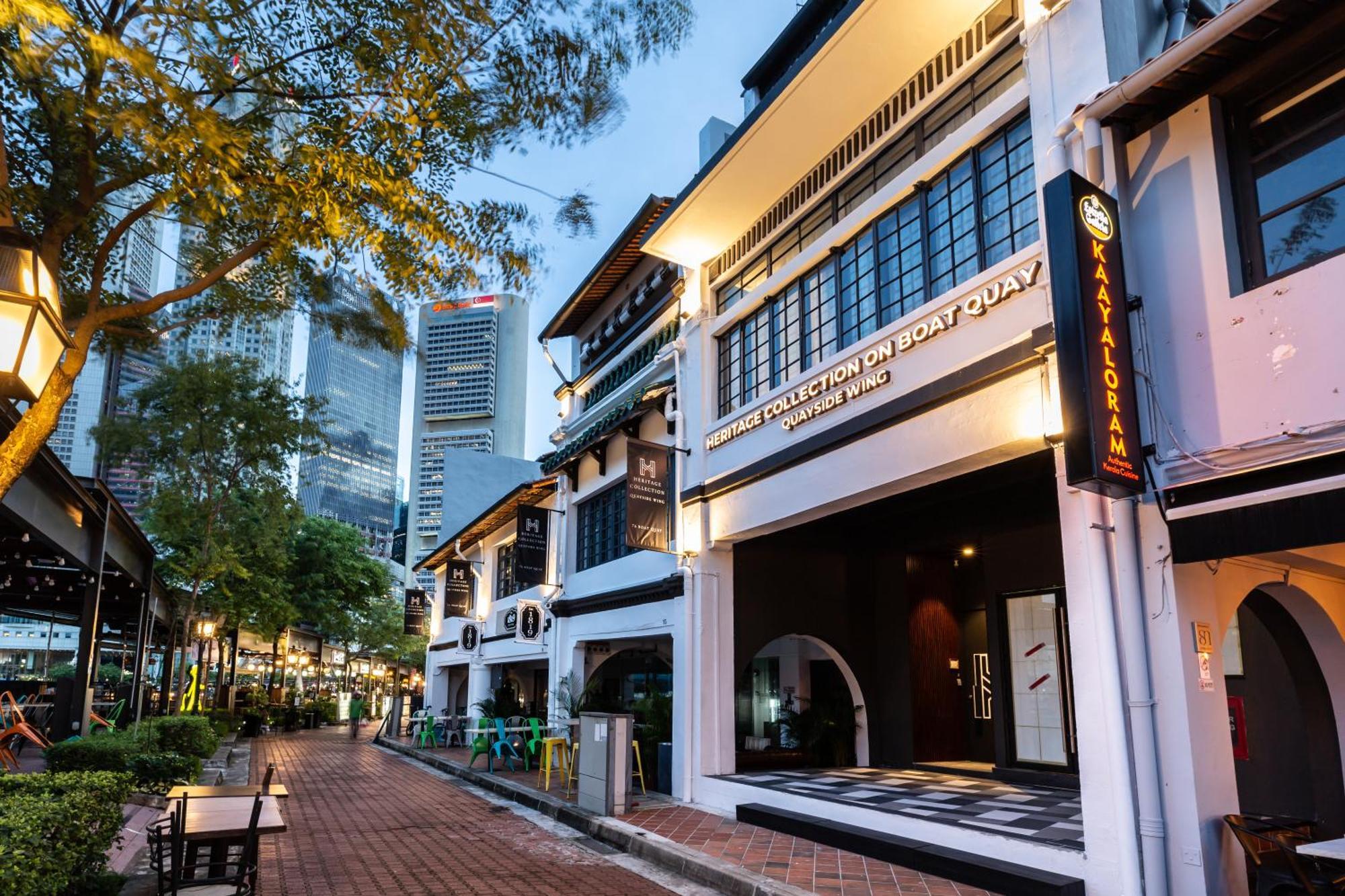 Heritage Collection On Boat Quay - Quayside Wing - Mobile App Check-In 新加坡 外观 照片